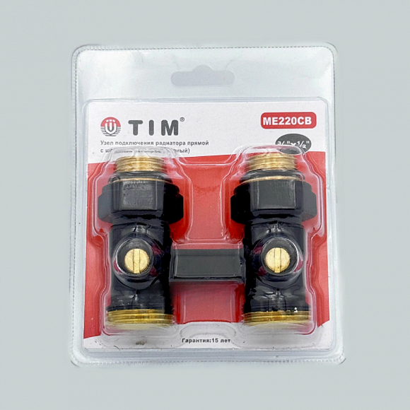 TIM Узел нижнего подключения радиатора, прямой 3/4х1/2" (ЧЕРНЫЙ) TIM Узел нижнего подключения радиатора, прямой 3/4х1/2" (ЧЕРНЫЙ)